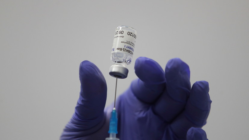 В гражданский оборот поступило порядка 320 000 доз вакцины «Спутник V»