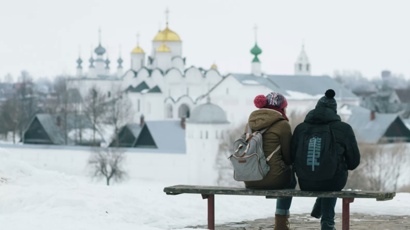 Для российской туротрасли разработали рекомендации на зимний сезон