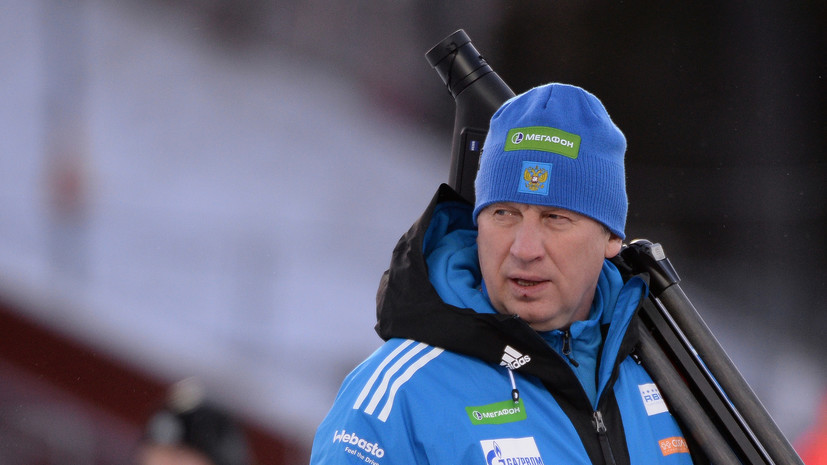 Польховский высказался об антирекордной серии сборной России на этапах КМ