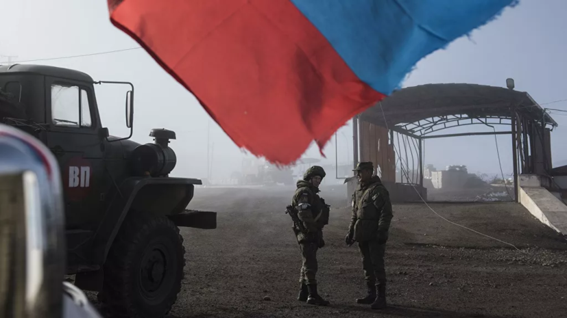 Минобороны опровергло данные об окружении российских миротворцев в Карабахе