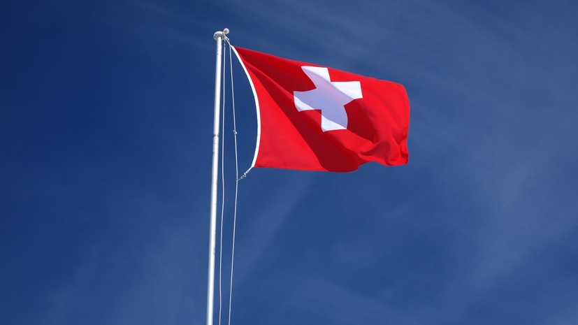 В Швейцарии отвергли обвинения США в валютных манипуляциях