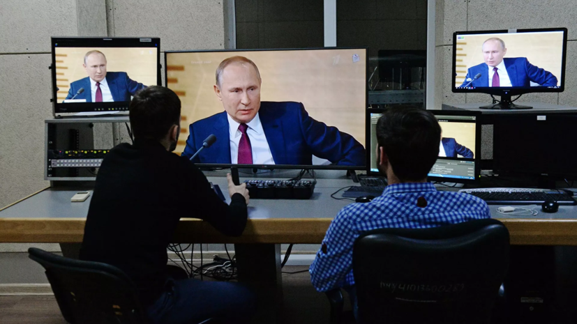 Путин заявил, что считает ценным прямое общение с гражданами