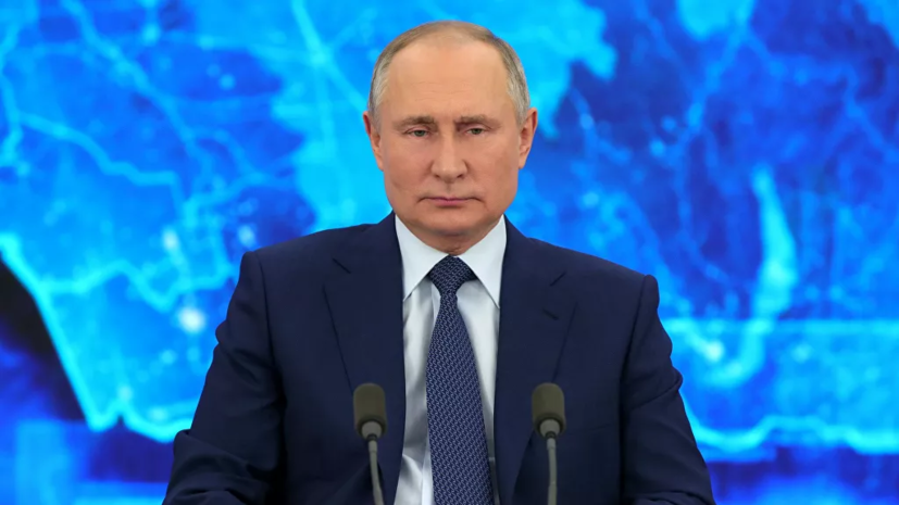 Путин объяснил необходимость принятия поправок к Конституции