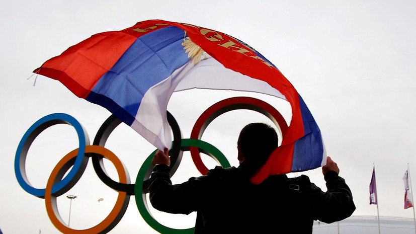 Трефилов назвал катастрофой решение CAS об отстранении российских спортсменов