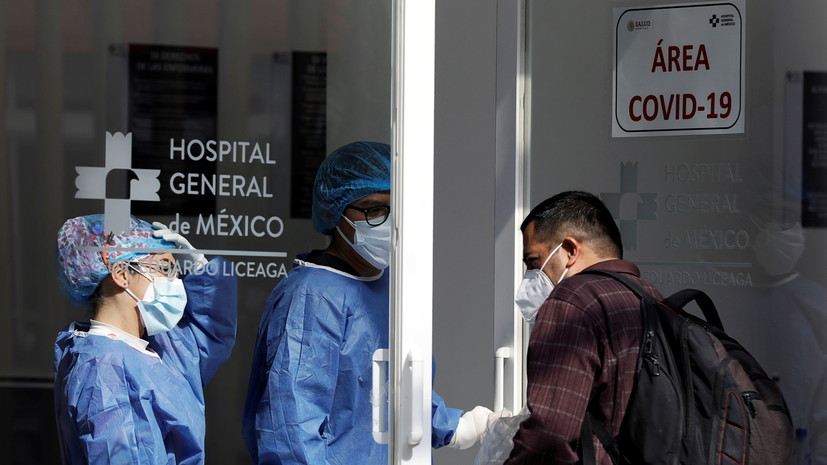 В Мексике за сутки выявили более 11 тысяч случаев коронавируса