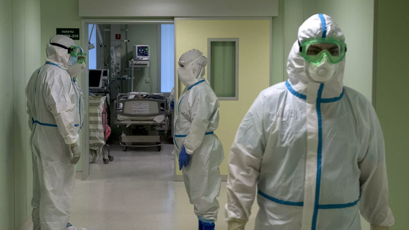 В России за сутки скончались 585 пациентов с коронавирусом