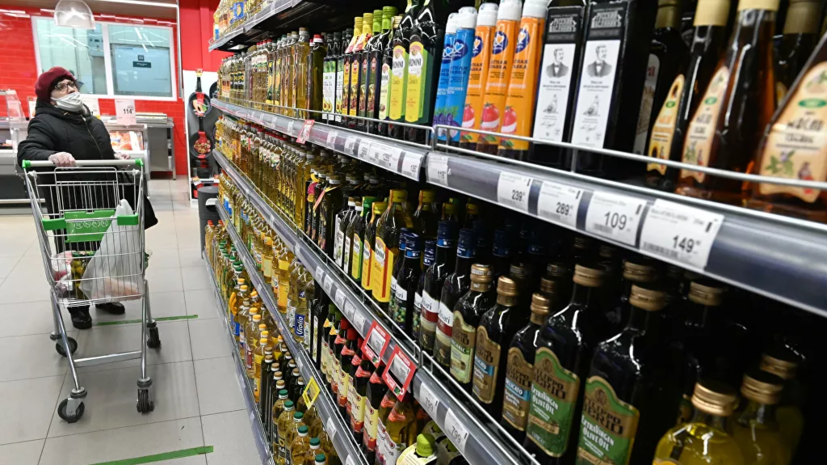 Экономист оценил эффективность мер по снижению цен на продукты питания в России