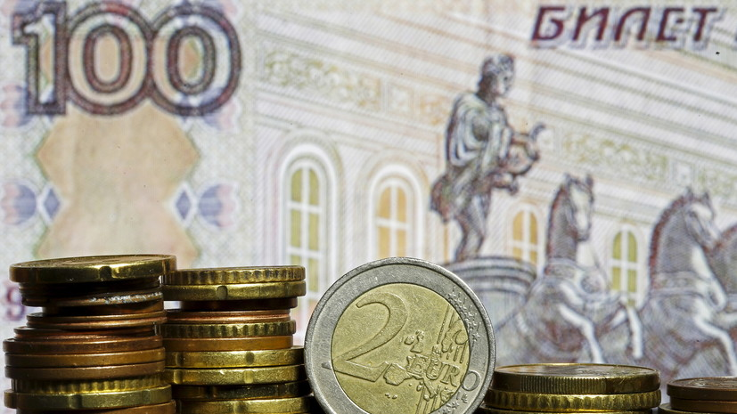 Экономист прокомментировал рост курса евро по отношению к рублю