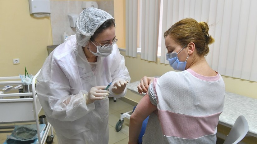 «Вакцинация набирает обороты»: в Москве откроют запись на прививку от COVID-19 для новых групп риска