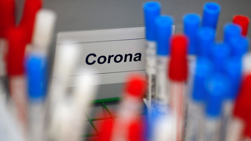 В Москве зафиксировали снижение прироста случаев коронавируса