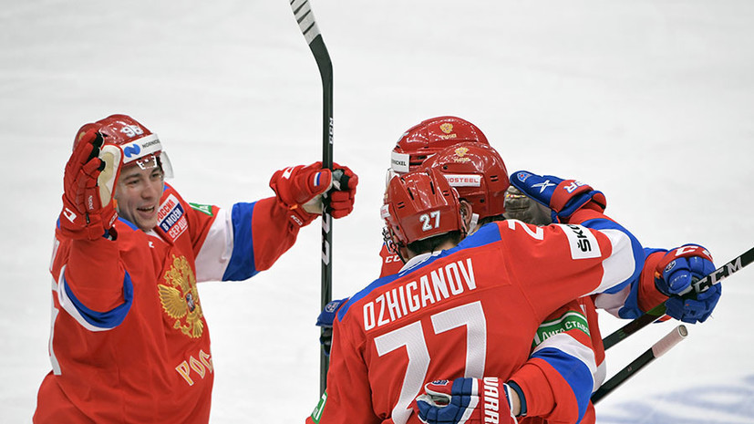 Вторая победа: сборная России по хоккею обыграла Чехию на Кубке Первого канала