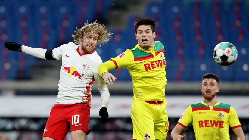 «Лейпциг» и «Кёльн» сыграли вничью в матче Бундеслиги