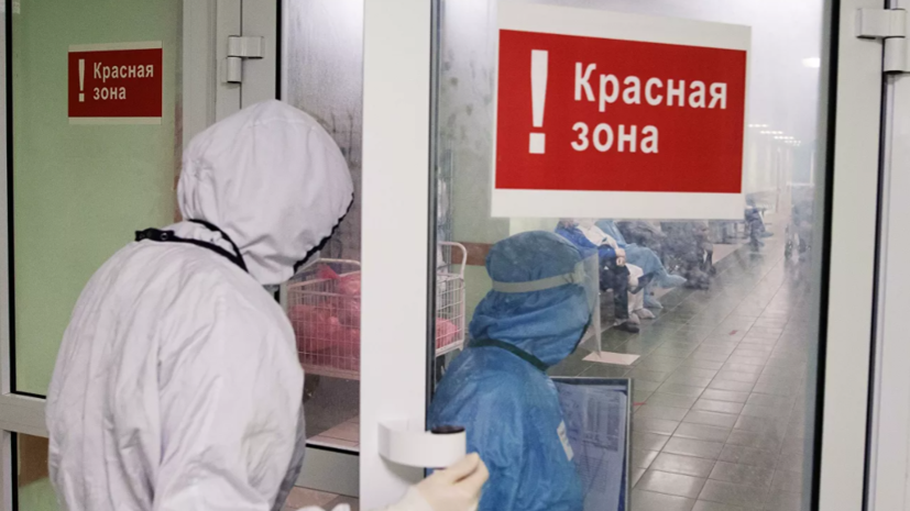 За сутки в России умерли 511 пациентов с коронавирусом