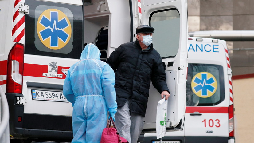 На Украине за сутки зафиксировали 8325 новых случаев коронавируса
