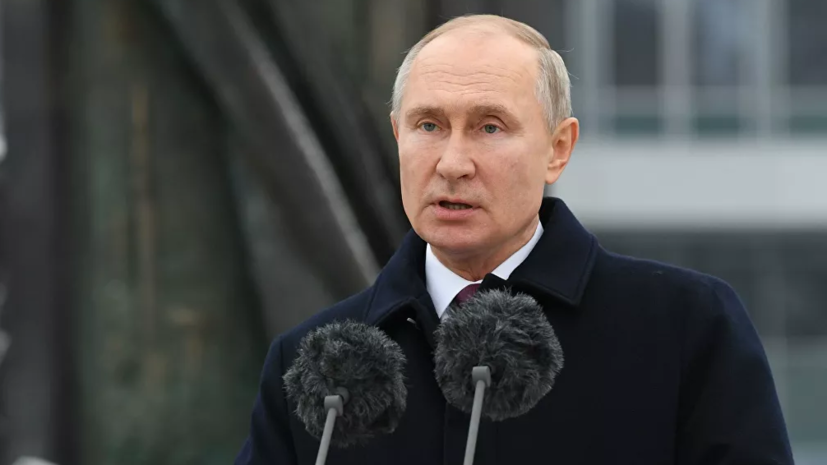 Путин заявил о важности гибкой реакции СВР на смену обстановки в мире
