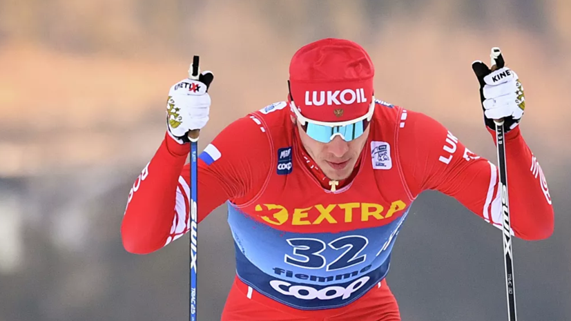 Лыжники Большунов и Ретивых завоевали золото в командном спринте на этапе КМ в Дрездене