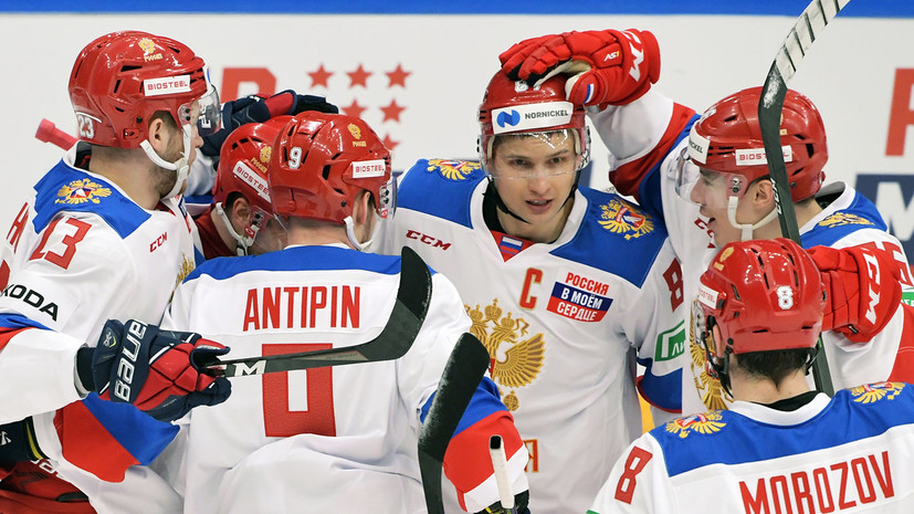 Победа за явным преимуществом: сборная России разгромила Финляндию и выиграла Кубок Первого канала