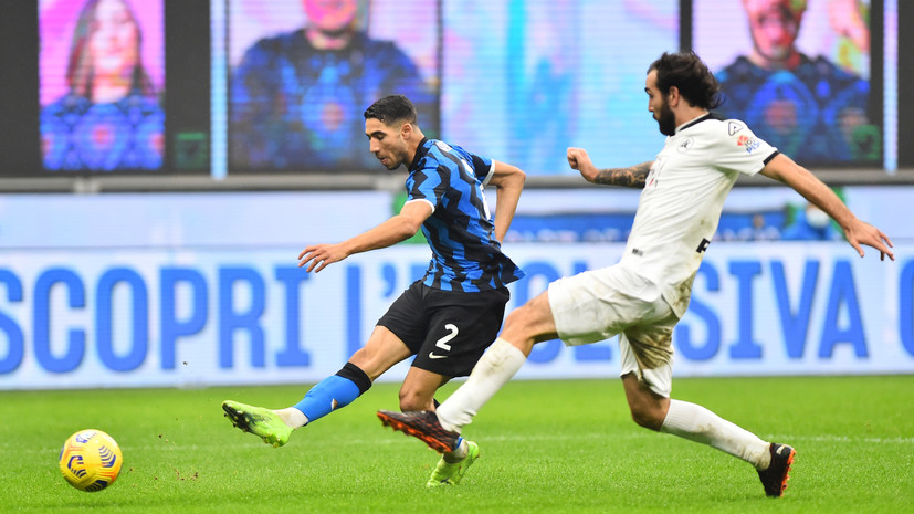 «Интер» обыграл «Специю» в матче Серии А
