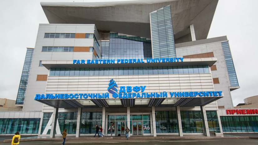 В ДВФУ рассказали об учёном-генетике, чьё тело было найдено в Петербурге