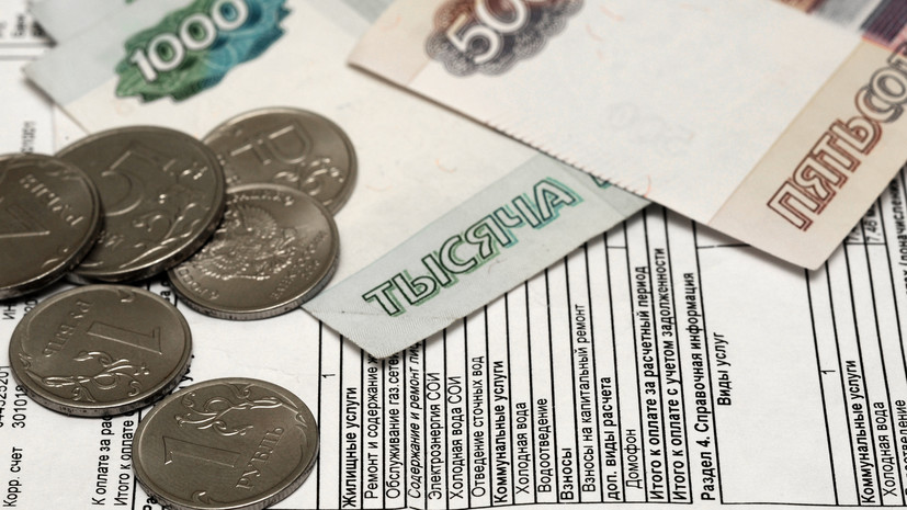 Жителей Москвы предупредили о поддельных счетах за ЖКХ