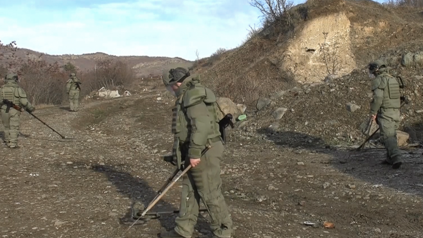 За сутки российские миротворцы разминировали около 10 га земли в Карабахе
