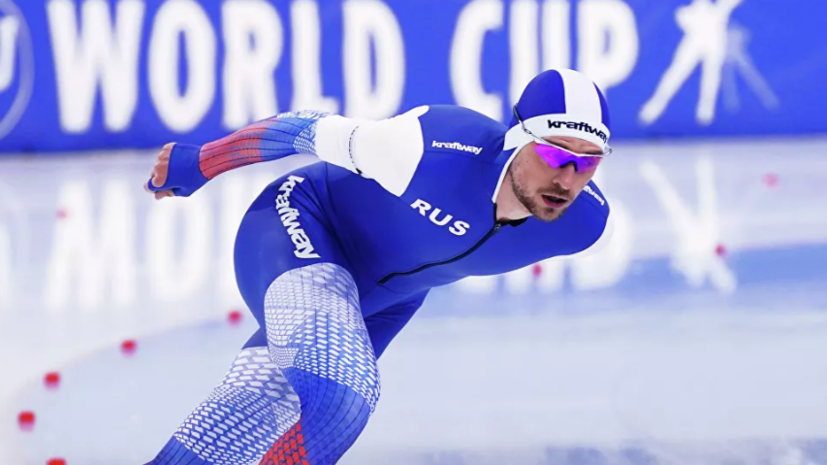 Конькобежец Юсков пропустит всероссийские соревнования в Коломне  из-за проблем с коленом