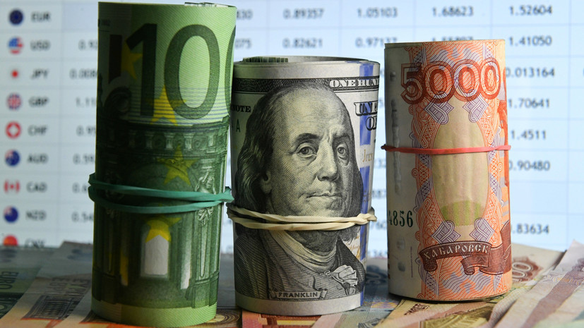 Эксперт оценил перспективы доллара и евро