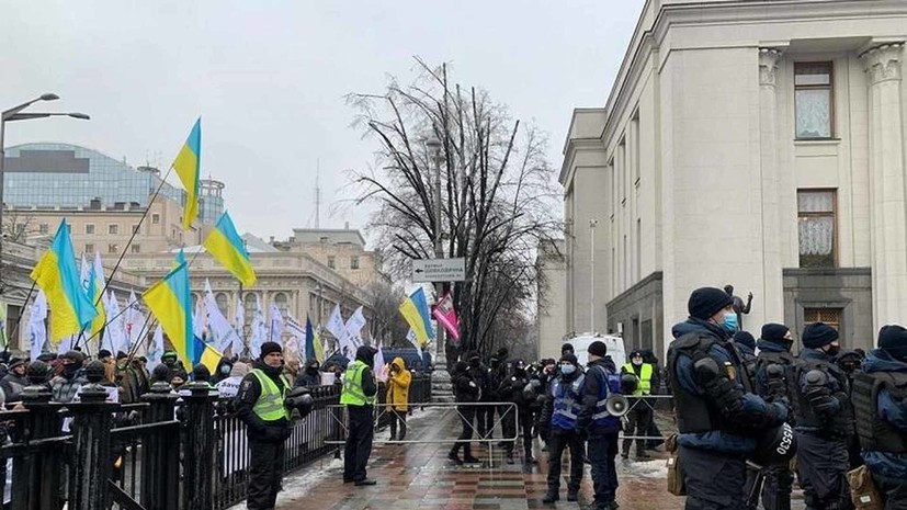 В центре Киева предприниматели устроили очередную акцию протеста