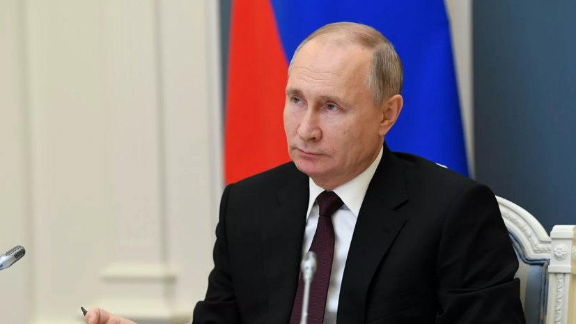 Путин подписал закон о федеральной территории «Сириус»