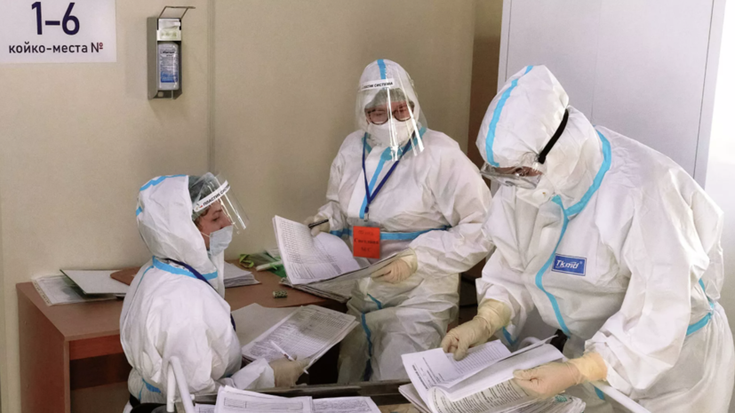 В России за сутки от коронавируса вылечились 24 447 пациентов