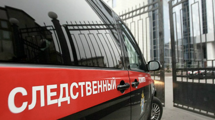 Глава теруправления автодорог Новосибирской области задержан по делу о коррупции