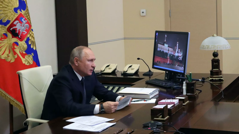 Путин напомнил о необходимости решения ситуации с аварийным жильём