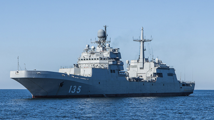 «Задачи по захвату плацдармов»: как новейший десантный корабль «Пётр Моргунов» усилит ВМФ России