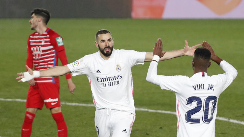 «Реал» одержал пятую победу подряд в Примере