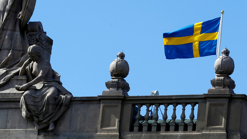 В Швеции считают «российскую агрессию» на Украине вызовом европейской безопасности