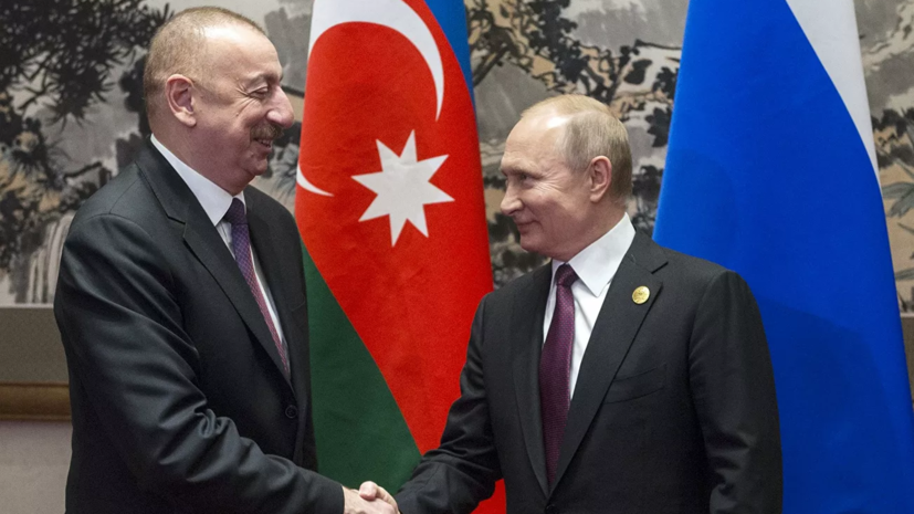 Путин по телефону поздравил Алиева с днём рождения