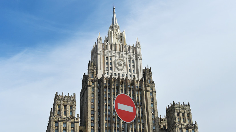 В МИД России рассказали об идущей в мире гонке гиперзвукового оружия