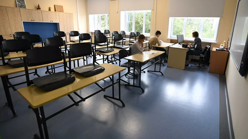 В Свердловской области продлили дистанционное обучение для ряда школьников