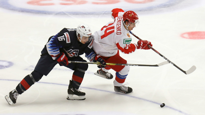Чинахов забросил пятую шайбу сборной России в матче с командой США на МЧМ-2021 по хоккею