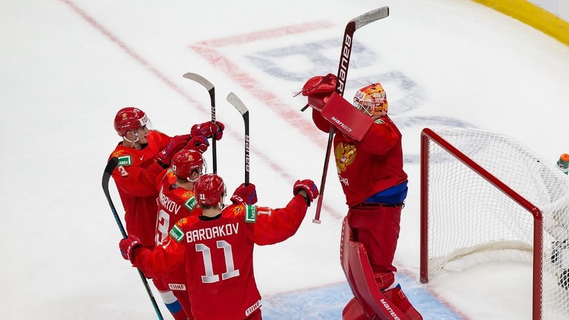 Удачный старт: сборная России победила команду США на МЧМ-2021 по хоккею