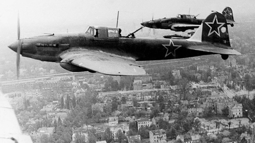 «Чёрная смерть»: как Сергею Ильюшину удалось создать самый массовый самолёт Второй мировой войны