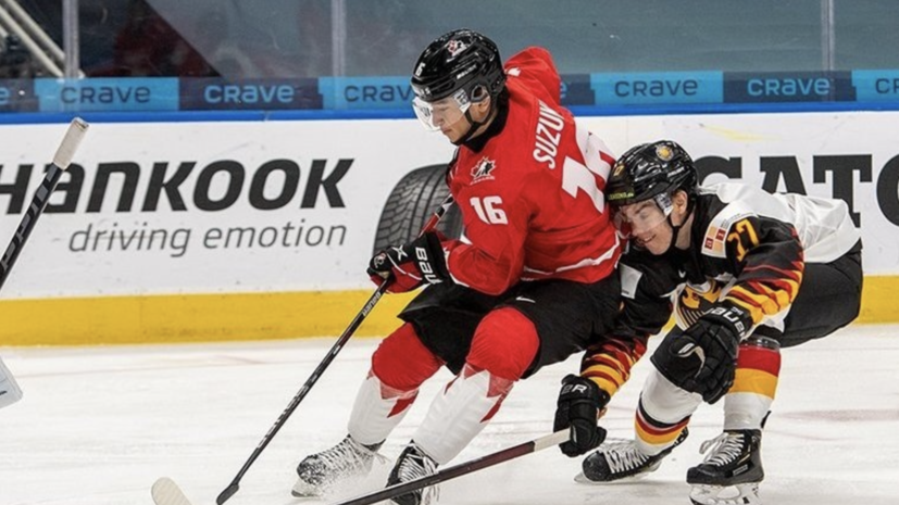 Сборная Канады разгромила Германию на МЧМ по хоккею с разницей в 14 шайб