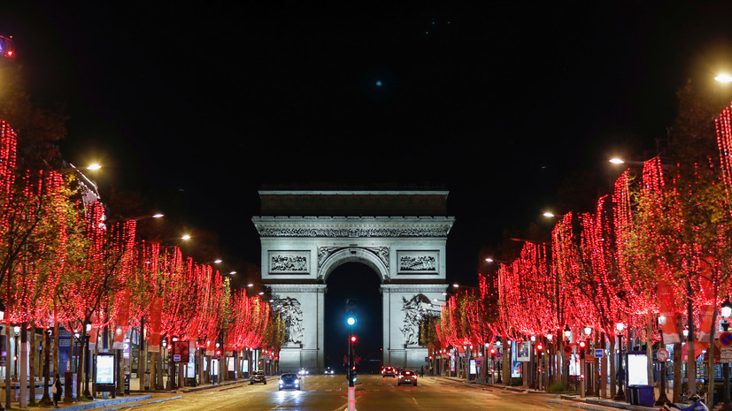 Глава Минздрава Франции призвал граждан не праздновать Новый год