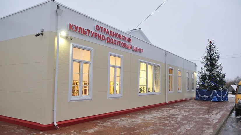 В посёлке Ярославской области открыли Дом культуры