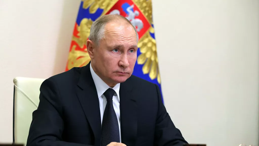 Путин подписал указ о запрете двойного гражданства для членов Совбеза