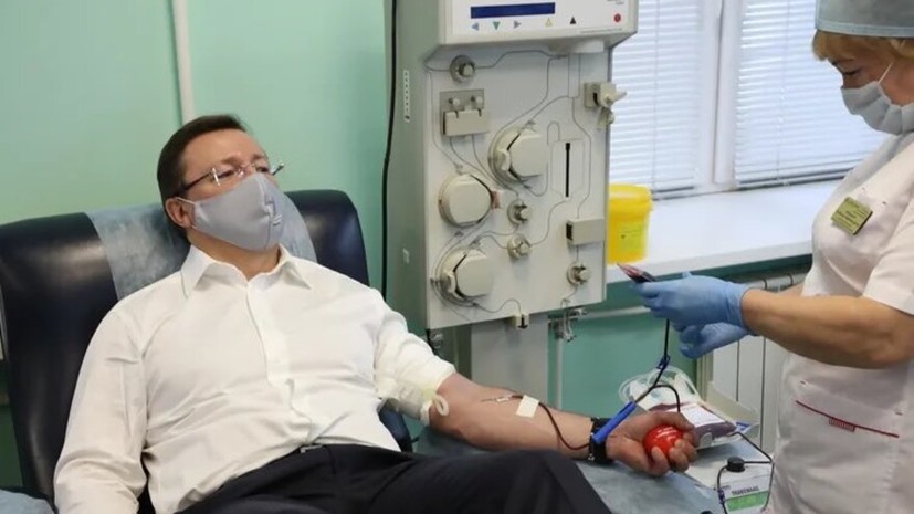 Губернатор Самарской области сдал плазму для больных коронавирусом