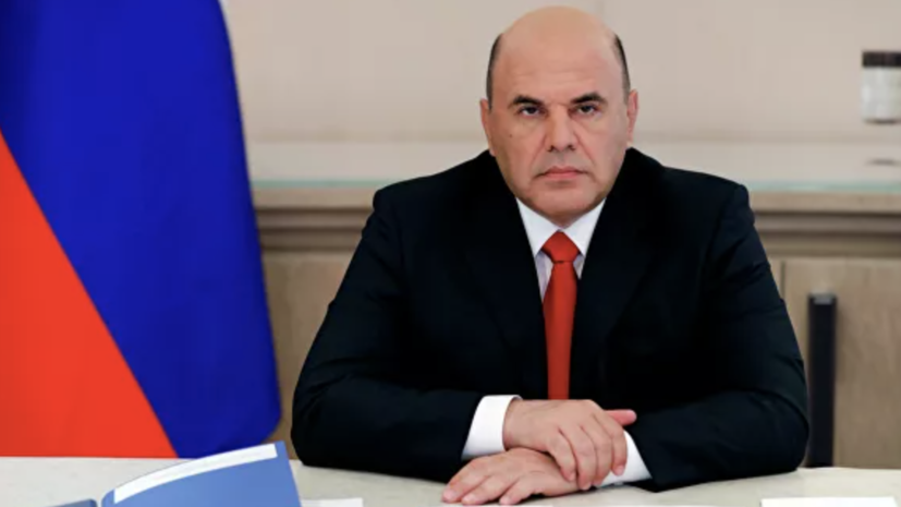 Мишустин и премьер Азербайджана обсудили ситуацию с коронавирусом
