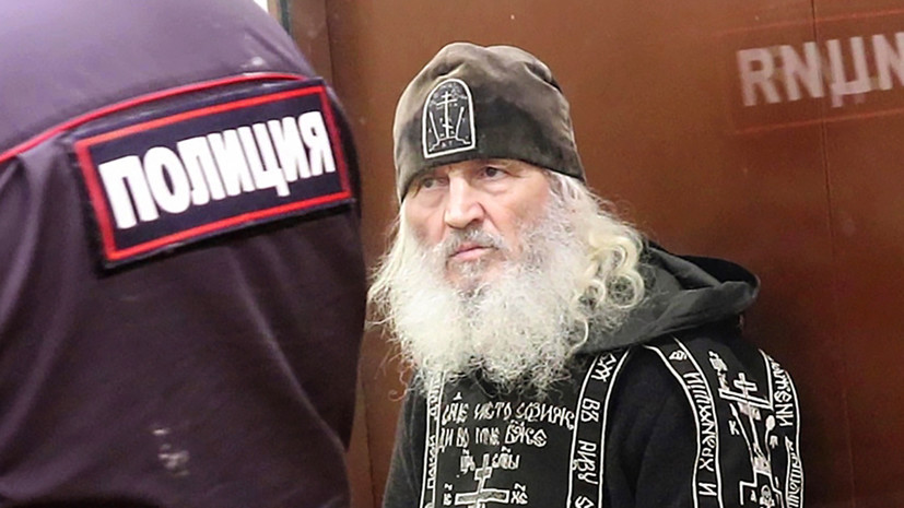 Предъявлены обвинения по трём статьям: экс-схимонах Сергий арестован на два месяца