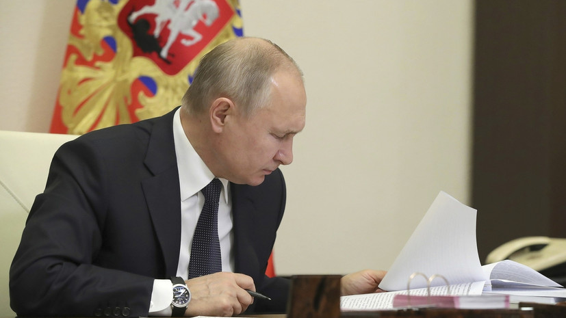 Путин подписал закон об ограничении оборота закиси азота