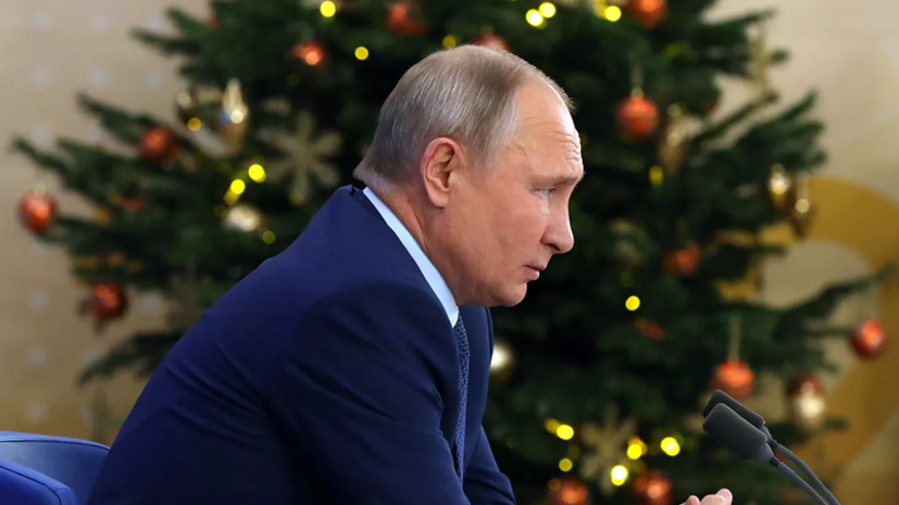Путин направил мировым лидерам поздравление с Новым годом